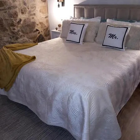 Salgueiral Douro בית נופש
