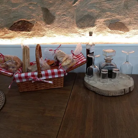 Salgueiral Douro Holiday home